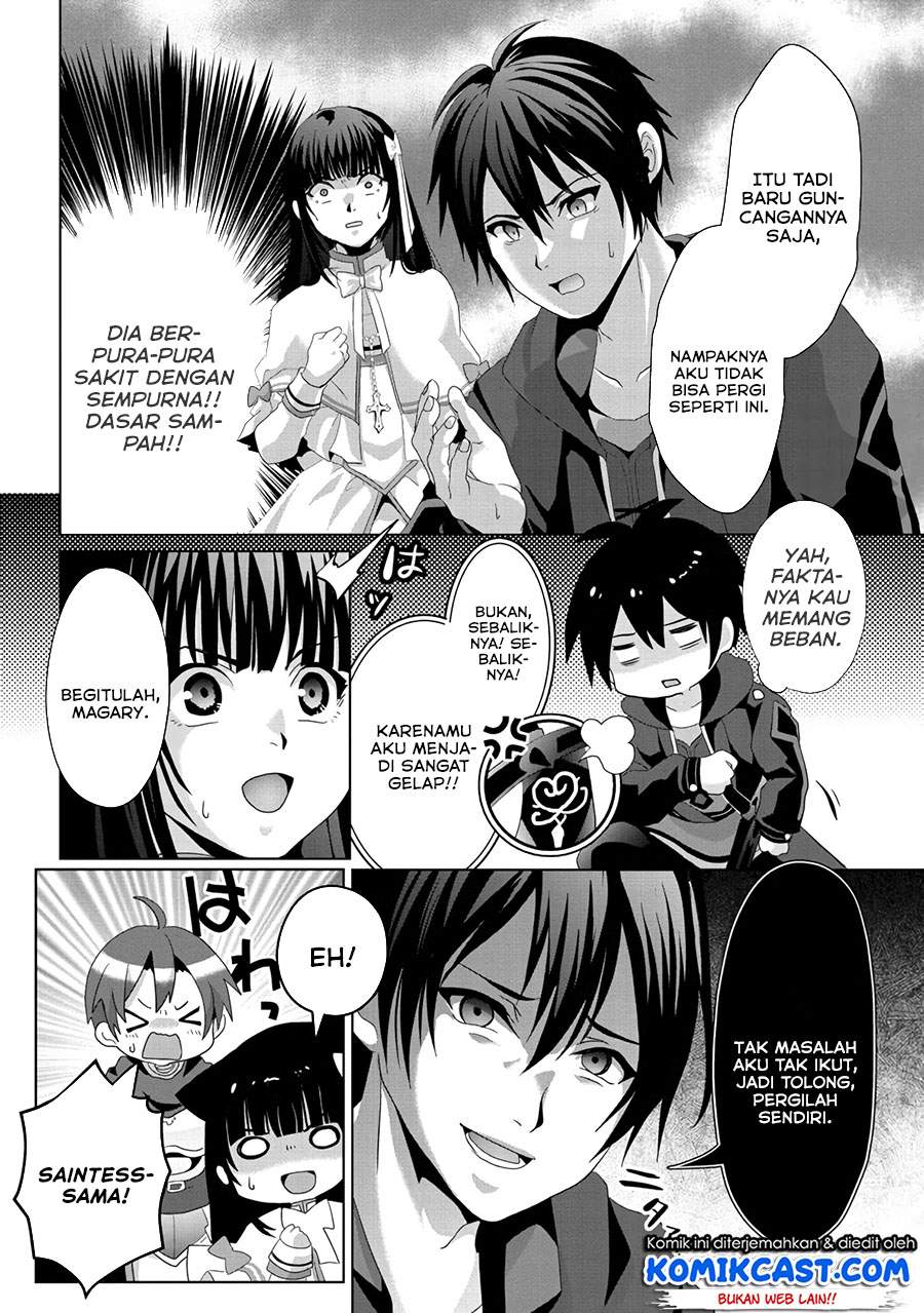 Nise Seiken Monogatari: Osananajimi no Seijo o Uttara Michizure ni Sareta Chap 12 - Next Chap 13