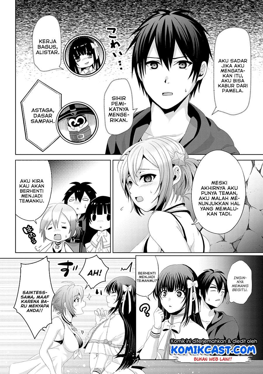 Nise Seiken Monogatari: Osananajimi no Seijo o Uttara Michizure ni Sareta Chap 13 - Next Chap 14