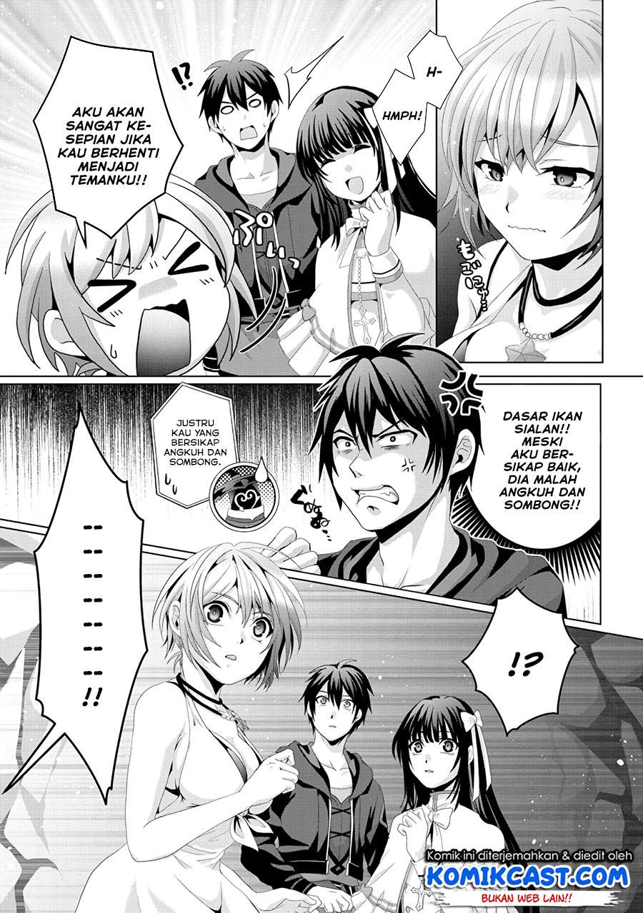 Nise Seiken Monogatari: Osananajimi no Seijo o Uttara Michizure ni Sareta Chap 13 - Next Chap 14
