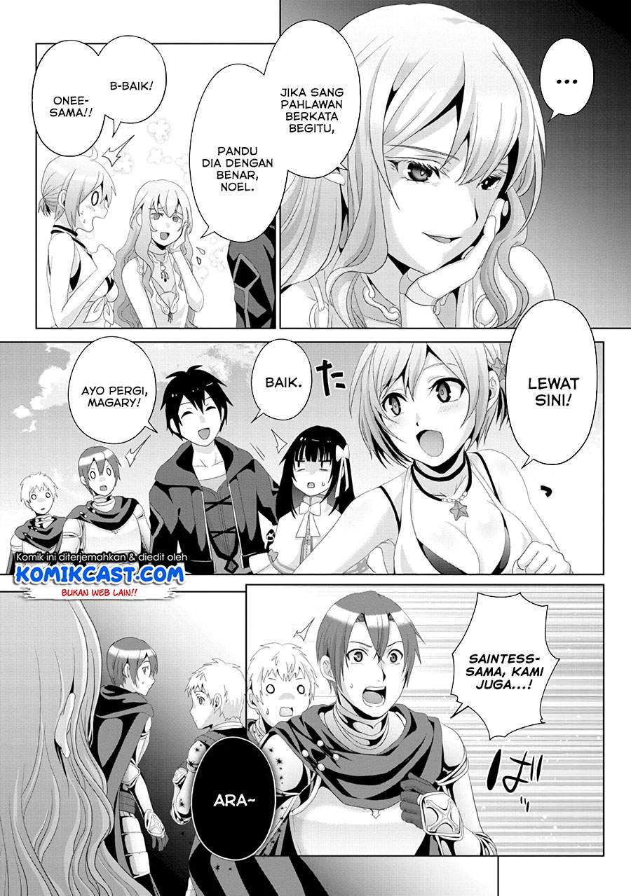 Nise Seiken Monogatari: Osananajimi no Seijo o Uttara Michizure ni Sareta Chap 13 - Next Chap 14