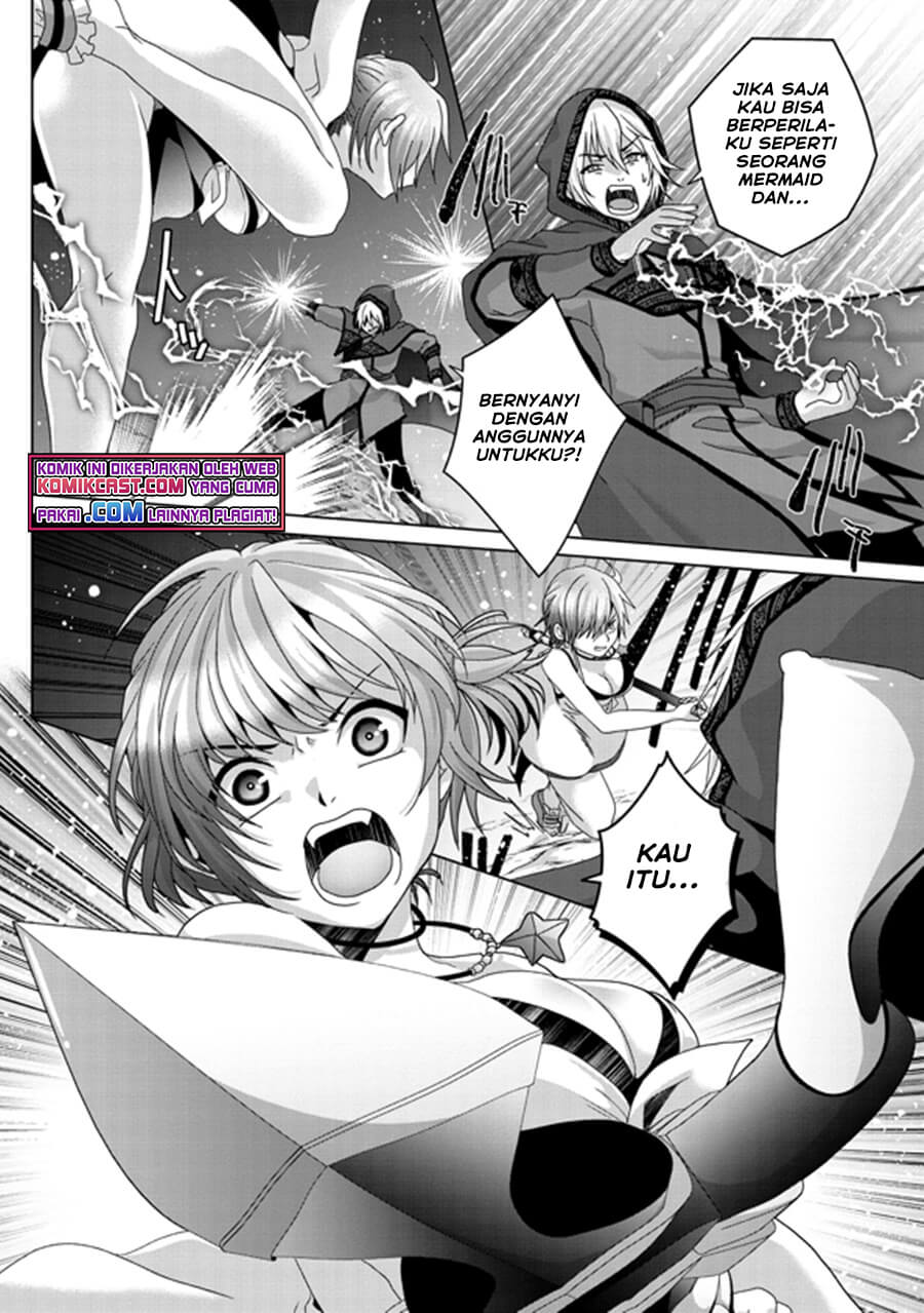 Nise Seiken Monogatari: Osananajimi no Seijo o Uttara Michizure ni Sareta Chap 14 - Next Chap 15