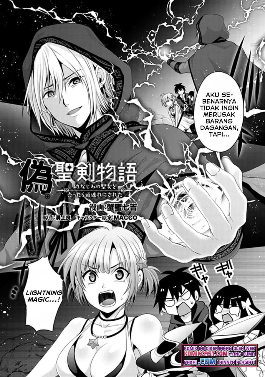 Nise Seiken Monogatari: Osananajimi no Seijo o Uttara Michizure ni Sareta Chap 14 - Next Chap 15