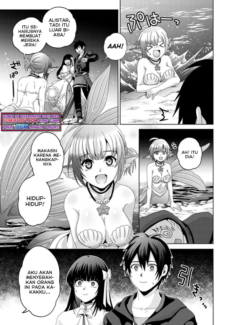 Nise Seiken Monogatari: Osananajimi no Seijo o Uttara Michizure ni Sareta Chap 14 - Next Chap 15