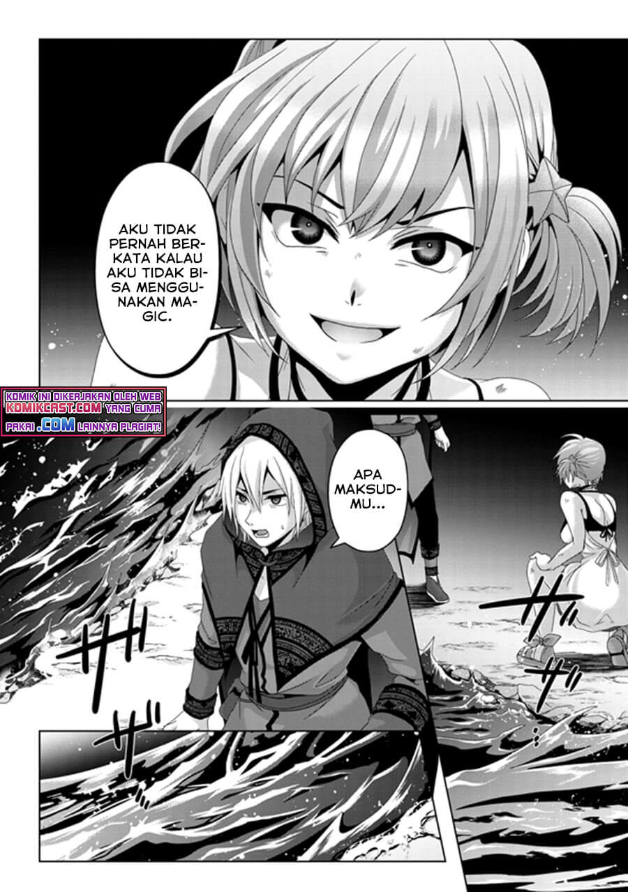 Nise Seiken Monogatari: Osananajimi no Seijo o Uttara Michizure ni Sareta Chap 14 - Next Chap 15
