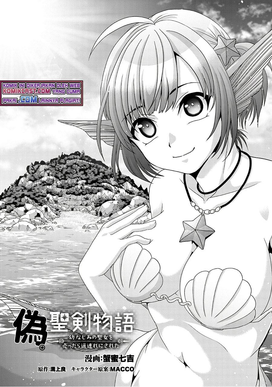 Nise Seiken Monogatari: Osananajimi no Seijo o Uttara Michizure ni Sareta Chap 15 - Next Chap 16