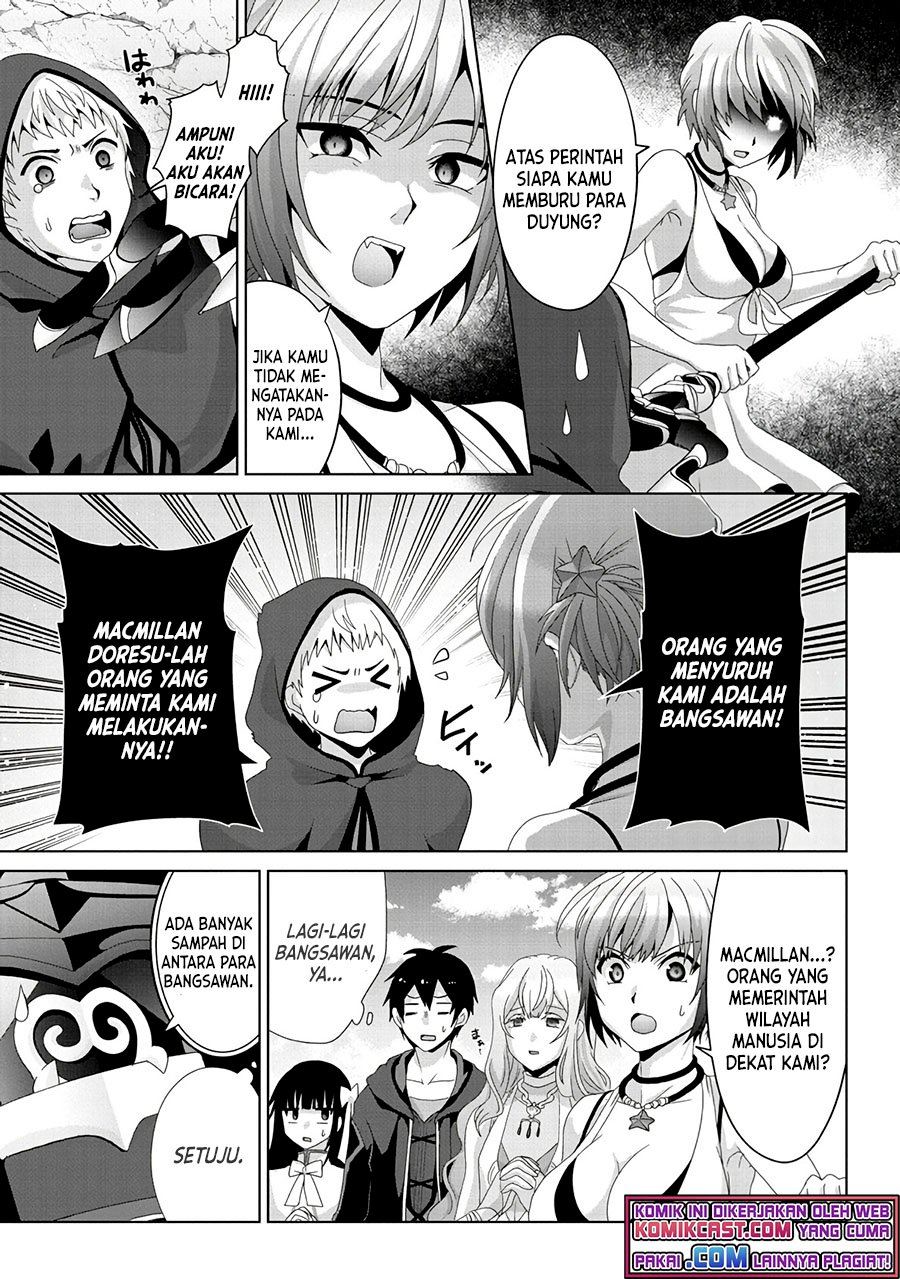 Nise Seiken Monogatari: Osananajimi no Seijo o Uttara Michizure ni Sareta Chap 15 - Next Chap 16