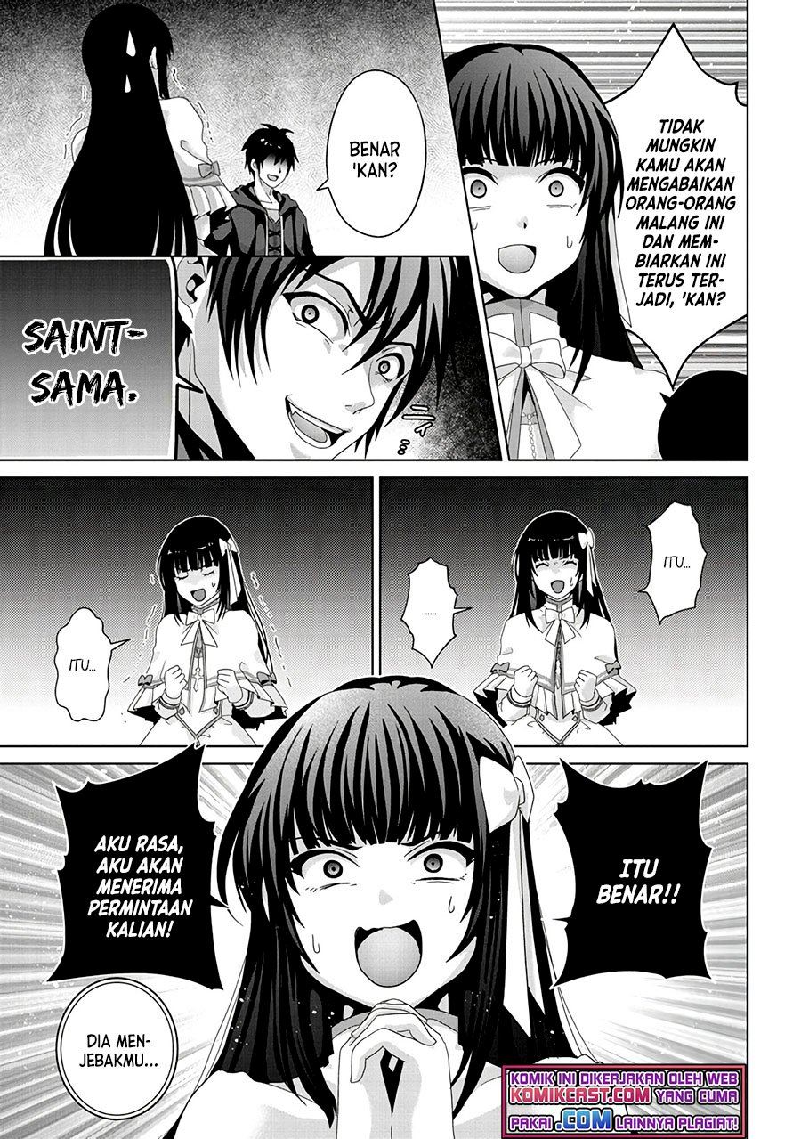 Nise Seiken Monogatari: Osananajimi no Seijo o Uttara Michizure ni Sareta Chap 15 - Next Chap 16