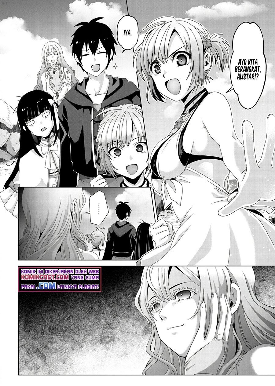 Nise Seiken Monogatari: Osananajimi no Seijo o Uttara Michizure ni Sareta Chap 15 - Next Chap 16