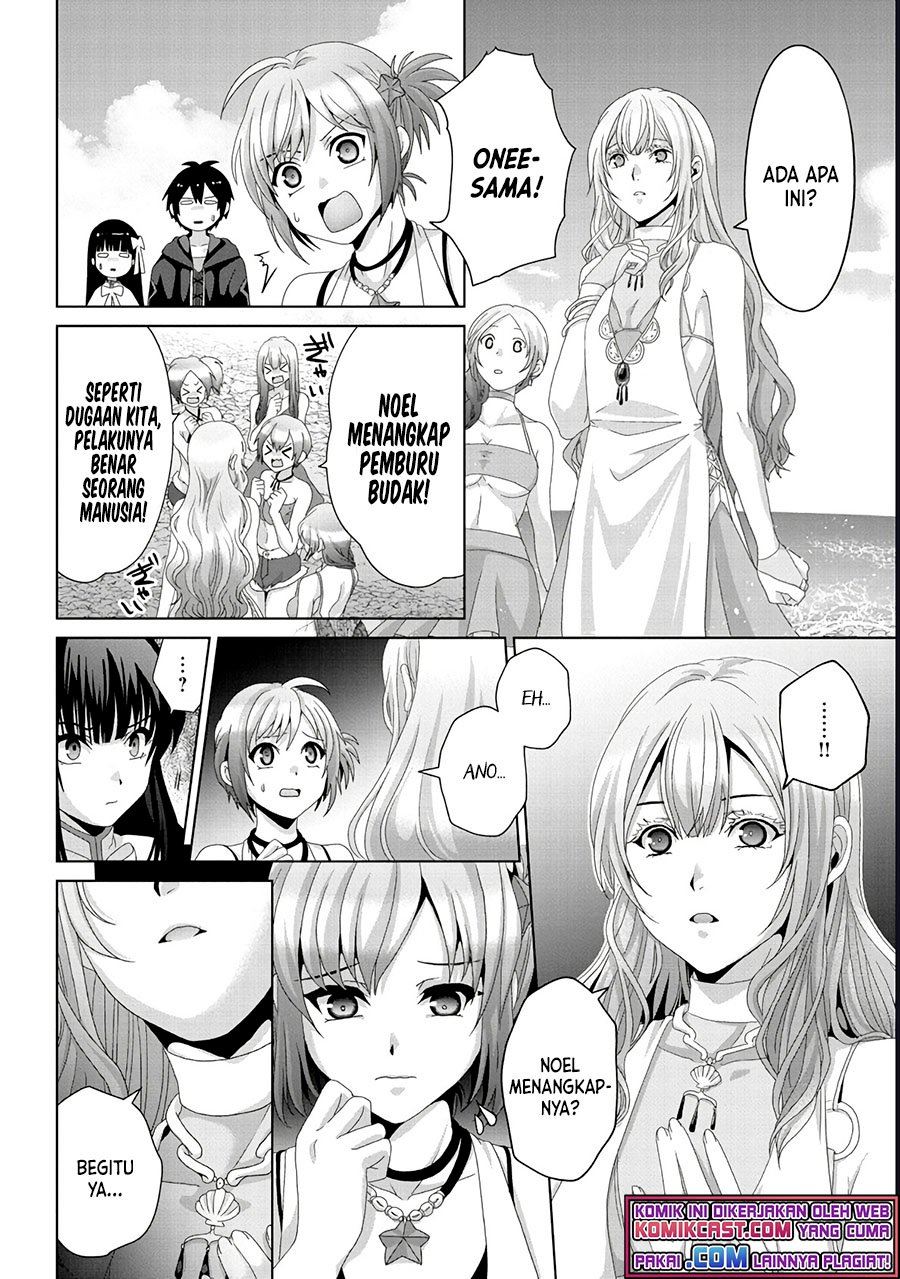 Nise Seiken Monogatari: Osananajimi no Seijo o Uttara Michizure ni Sareta Chap 15 - Next Chap 16