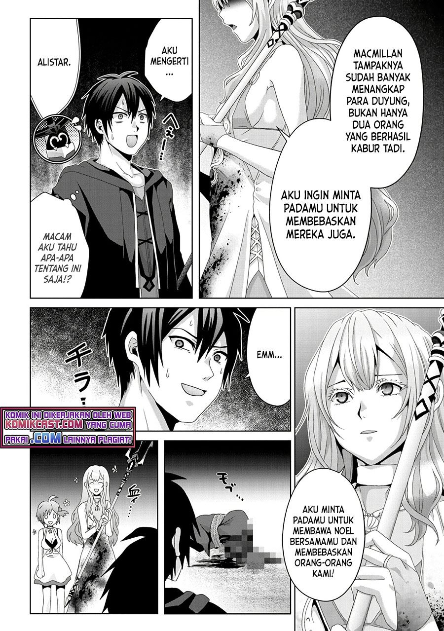 Nise Seiken Monogatari: Osananajimi no Seijo o Uttara Michizure ni Sareta Chap 15 - Next Chap 16