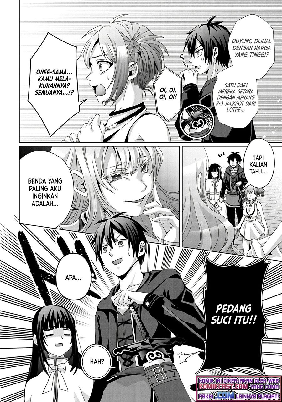 Nise Seiken Monogatari: Osananajimi no Seijo o Uttara Michizure ni Sareta Chap 16 - Next Chap 17