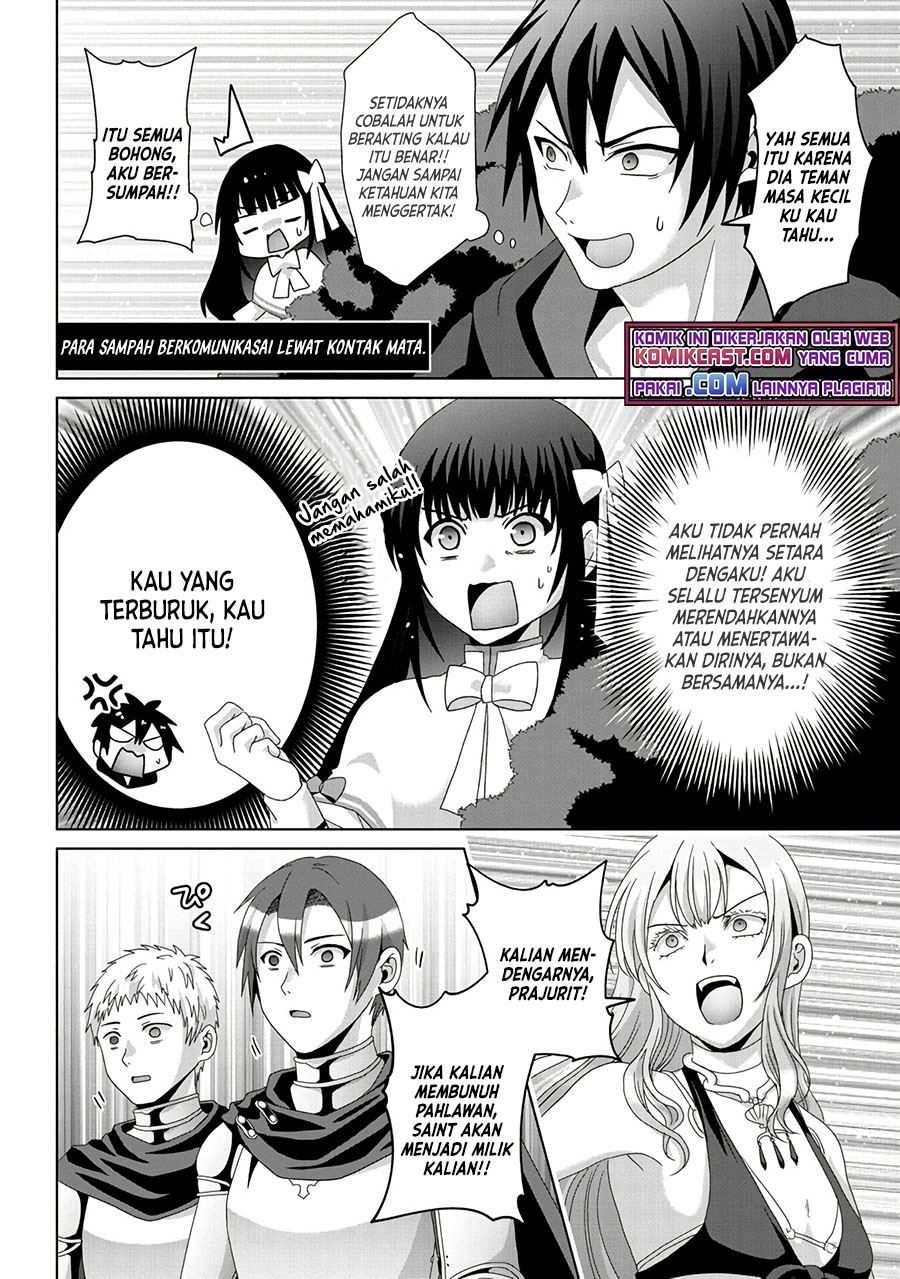 Nise Seiken Monogatari: Osananajimi no Seijo o Uttara Michizure ni Sareta Chap 16 - Next Chap 17