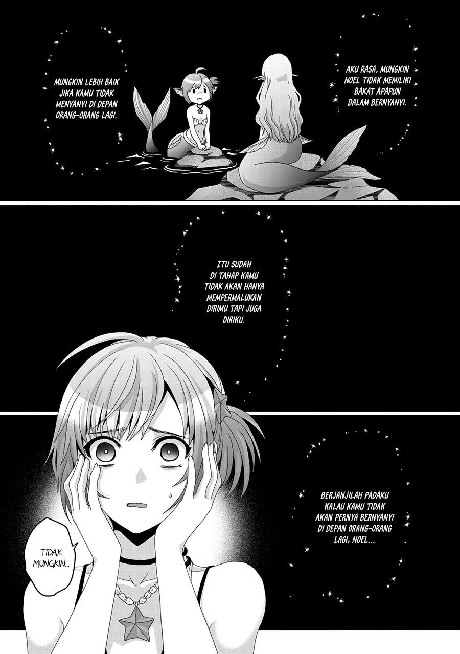 Nise Seiken Monogatari: Osananajimi no Seijo o Uttara Michizure ni Sareta Chap 16 - Next Chap 17