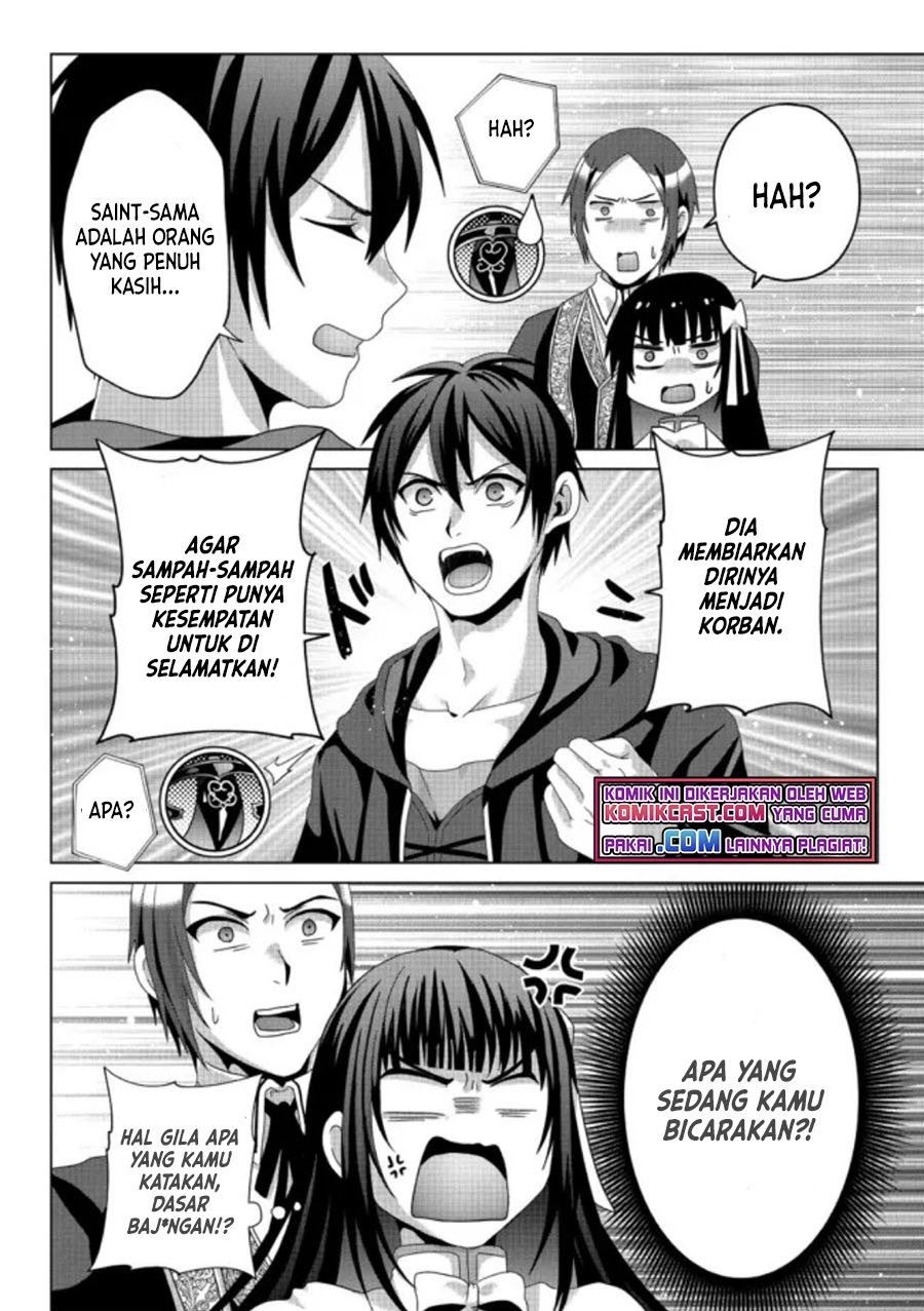 Nise Seiken Monogatari: Osananajimi no Seijo o Uttara Michizure ni Sareta Chap 17.1 - Next Chap 18.1