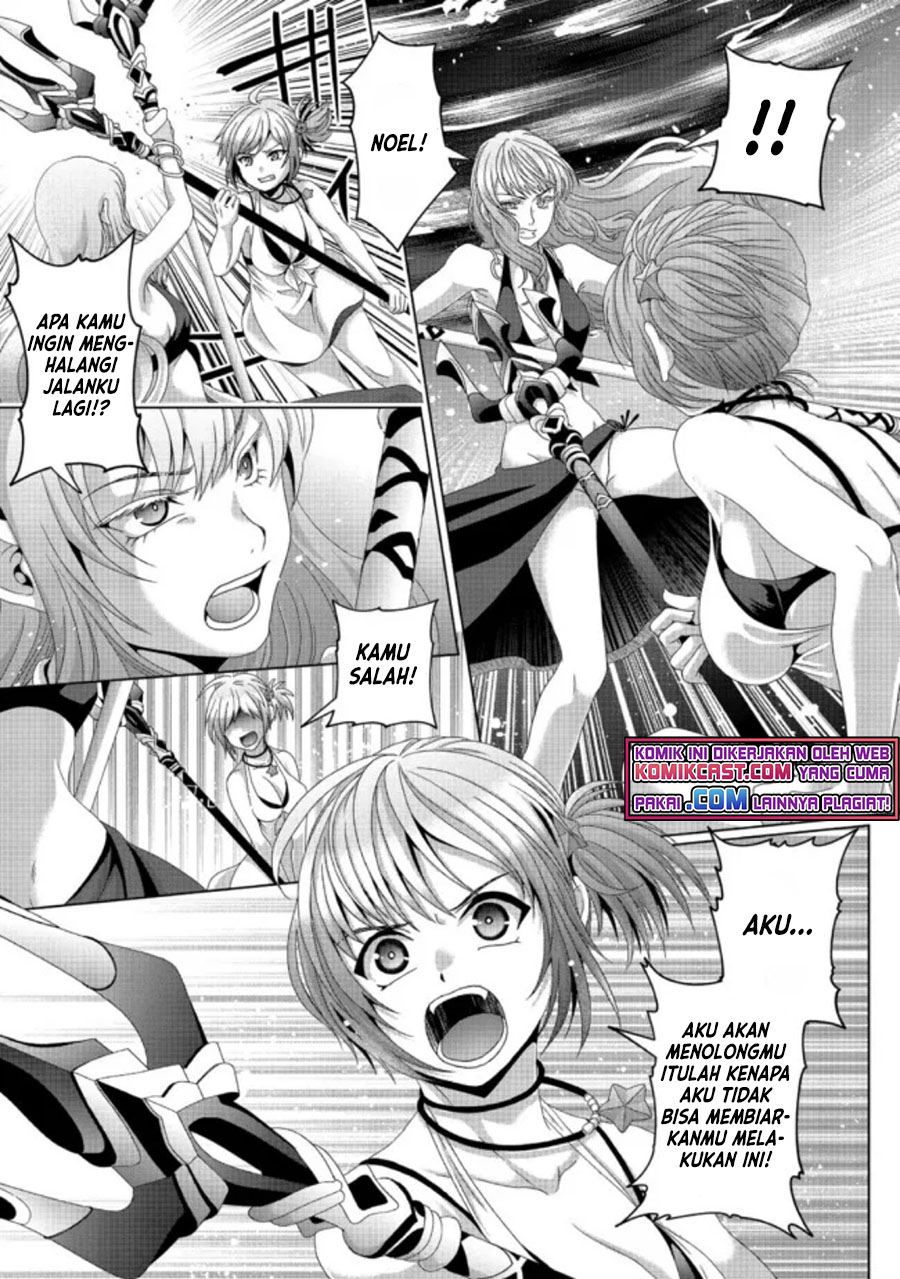 Nise Seiken Monogatari: Osananajimi no Seijo o Uttara Michizure ni Sareta Chap 17.1 - Next Chap 18.1