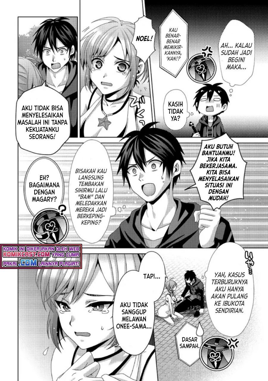 Nise Seiken Monogatari: Osananajimi no Seijo o Uttara Michizure ni Sareta Chap 17.1 - Next Chap 18.1