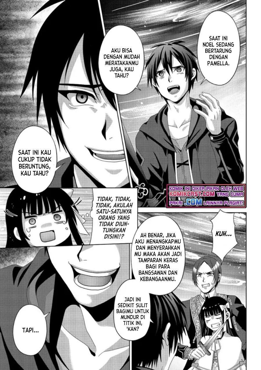 Nise Seiken Monogatari: Osananajimi no Seijo o Uttara Michizure ni Sareta Chap 17.2 - Next Chap 18.2