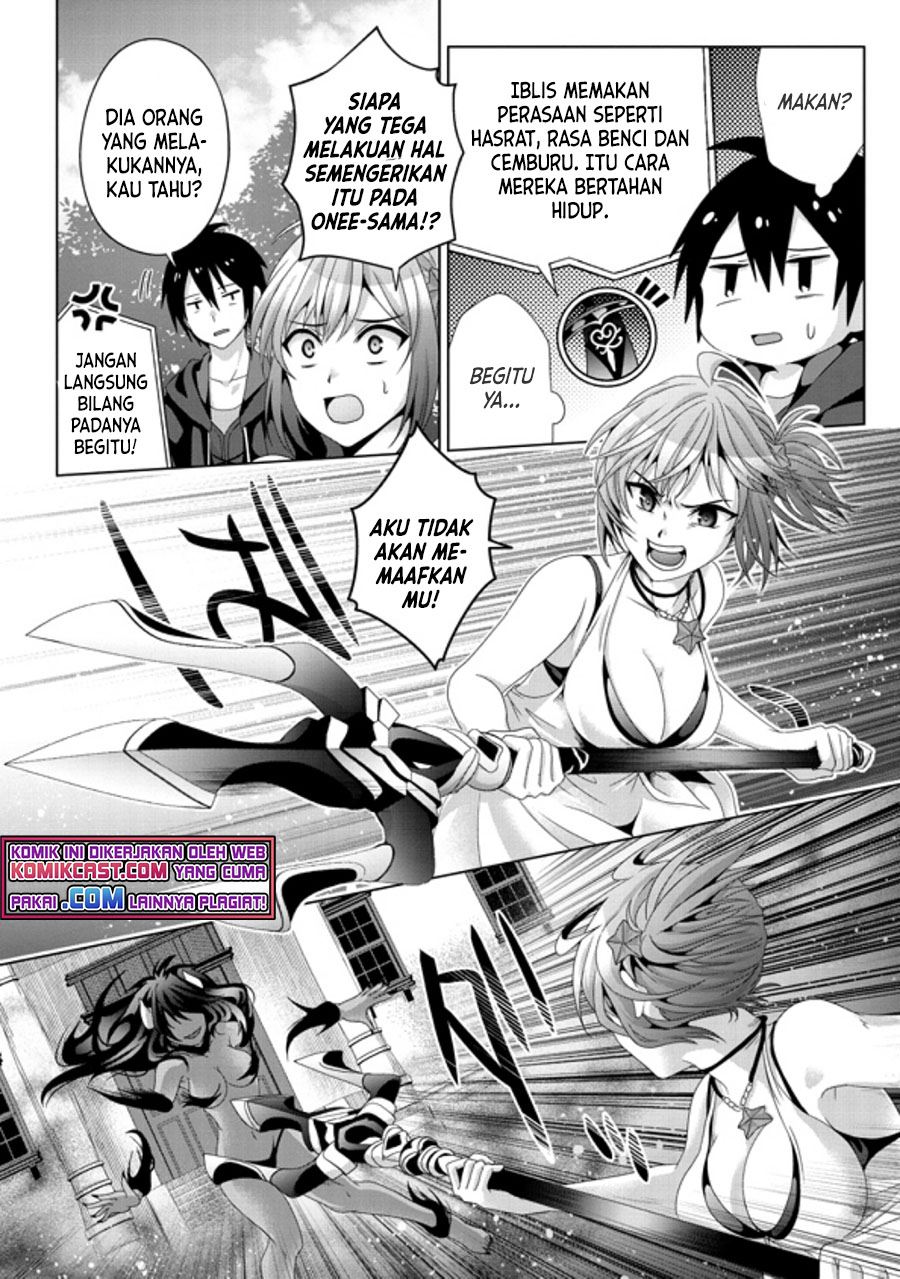 Nise Seiken Monogatari: Osananajimi no Seijo o Uttara Michizure ni Sareta Chap 18.1 - Next Chap 19.1