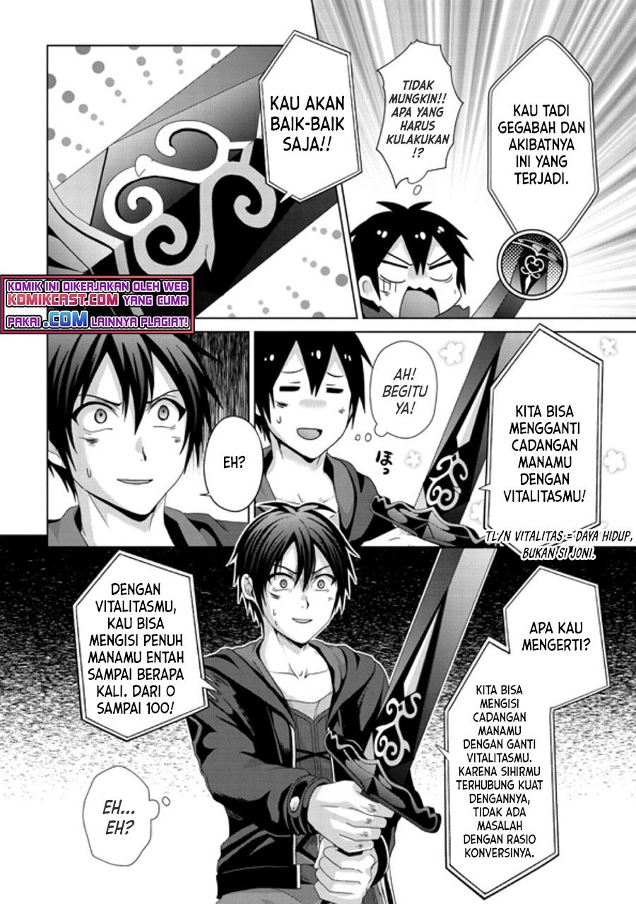 Nise Seiken Monogatari: Osananajimi no Seijo o Uttara Michizure ni Sareta Chap 18.1 - Next Chap 19.1