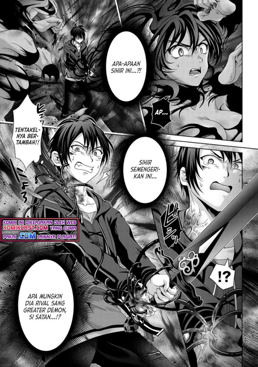 Nise Seiken Monogatari: Osananajimi no Seijo o Uttara Michizure ni Sareta Chap 18.1 - Next Chap 19.1