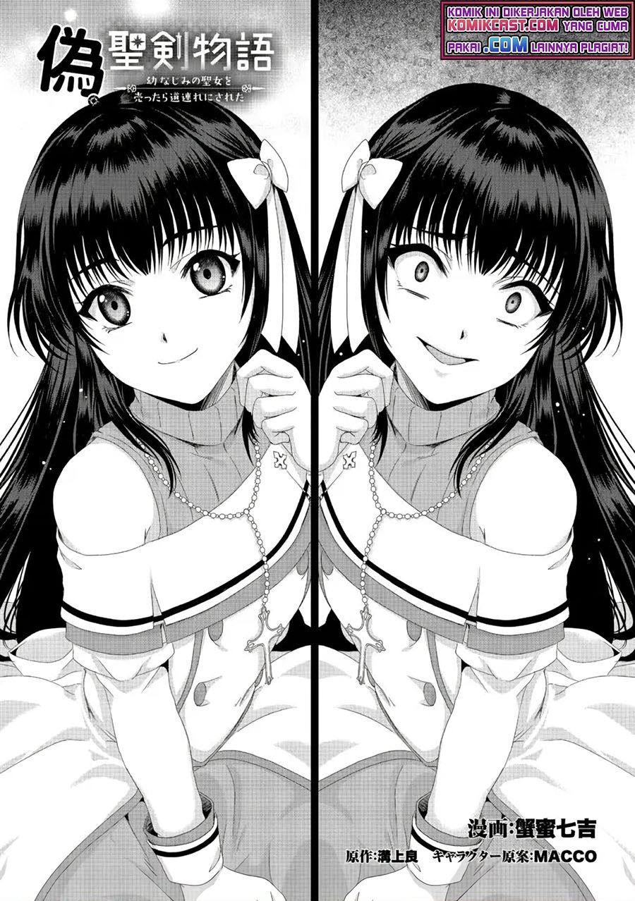 Nise Seiken Monogatari: Osananajimi no Seijo o Uttara Michizure ni Sareta Chap 19.1 - Next Chap 20.1