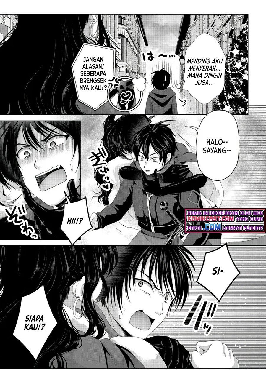 Nise Seiken Monogatari: Osananajimi no Seijo o Uttara Michizure ni Sareta Chap 19.2 - Next Chap 20.2