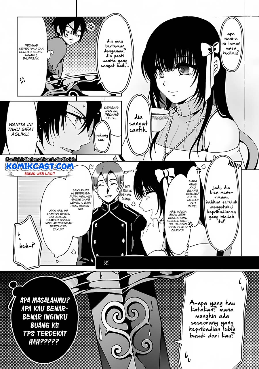 Nise Seiken Monogatari: Osananajimi no Seijo o Uttara Michizure ni Sareta Chap 2 - Next Chap 3