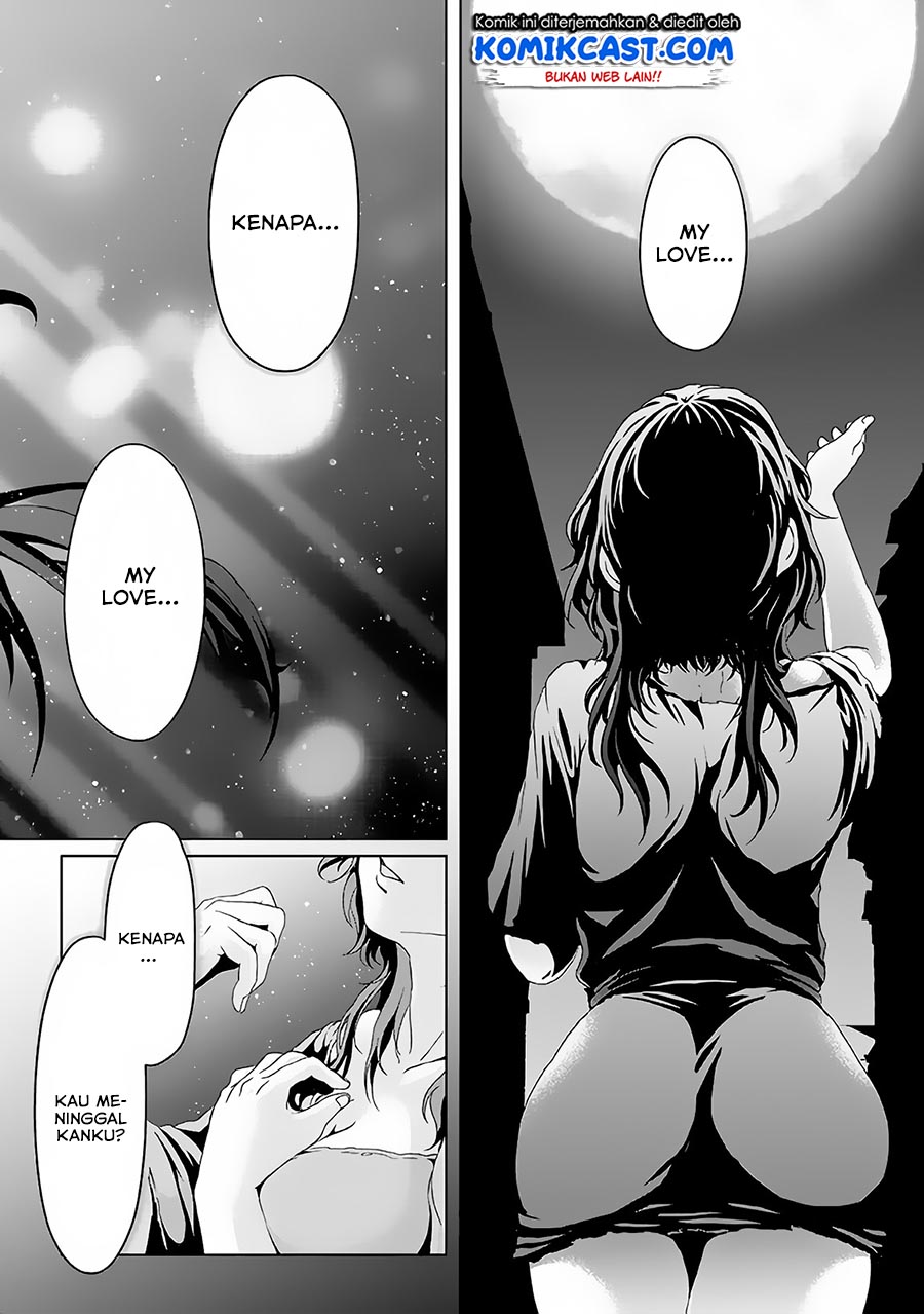 Nise Seiken Monogatari: Osananajimi no Seijo o Uttara Michizure ni Sareta Chap 2 - Next Chap 3