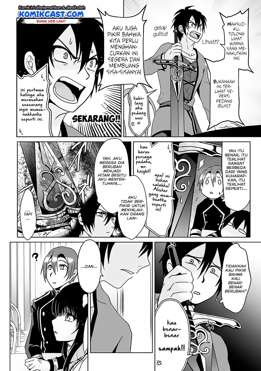 Nise Seiken Monogatari: Osananajimi no Seijo o Uttara Michizure ni Sareta Chap 2 - Next Chap 3