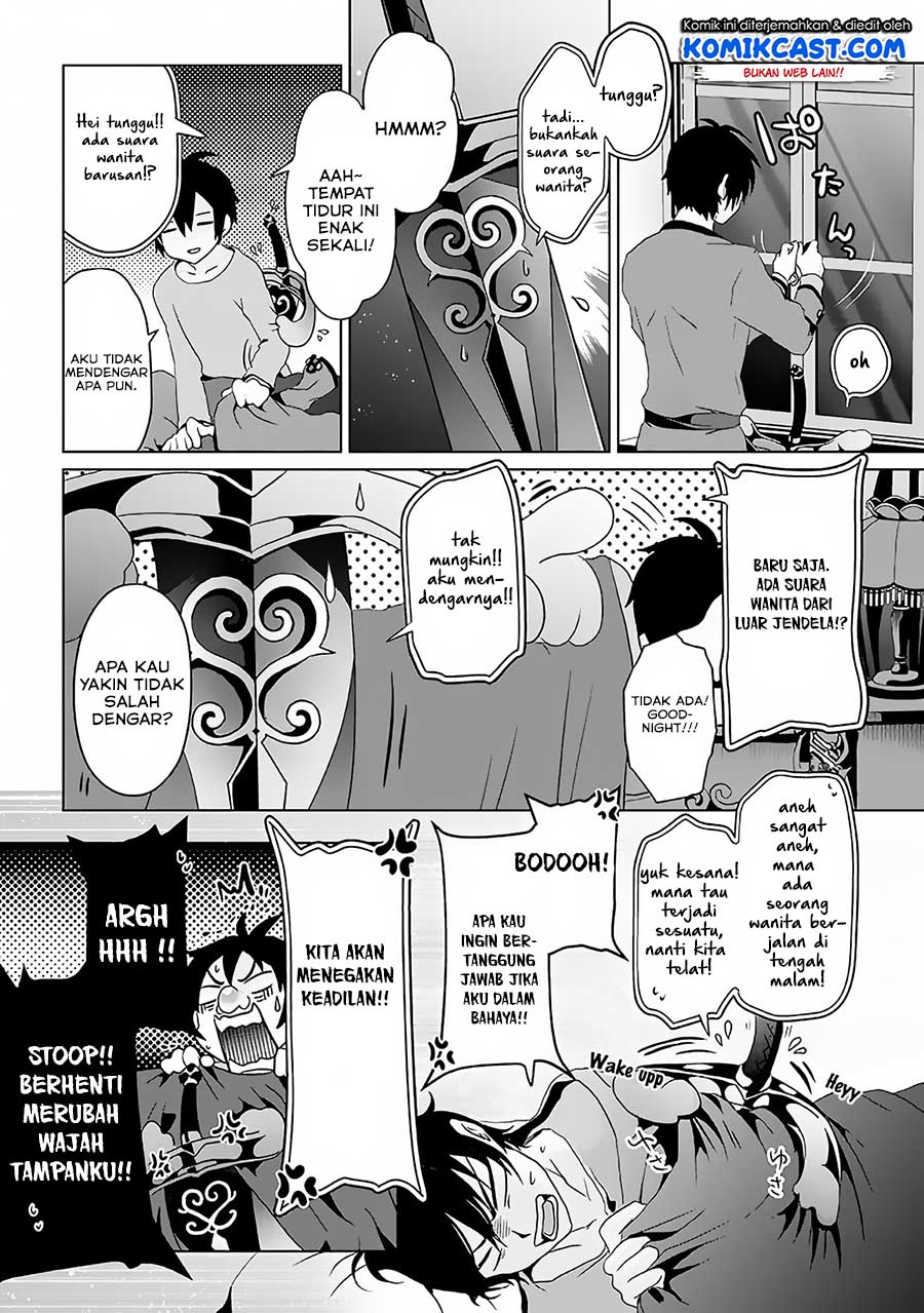 Nise Seiken Monogatari: Osananajimi no Seijo o Uttara Michizure ni Sareta Chap 2 - Next Chap 3