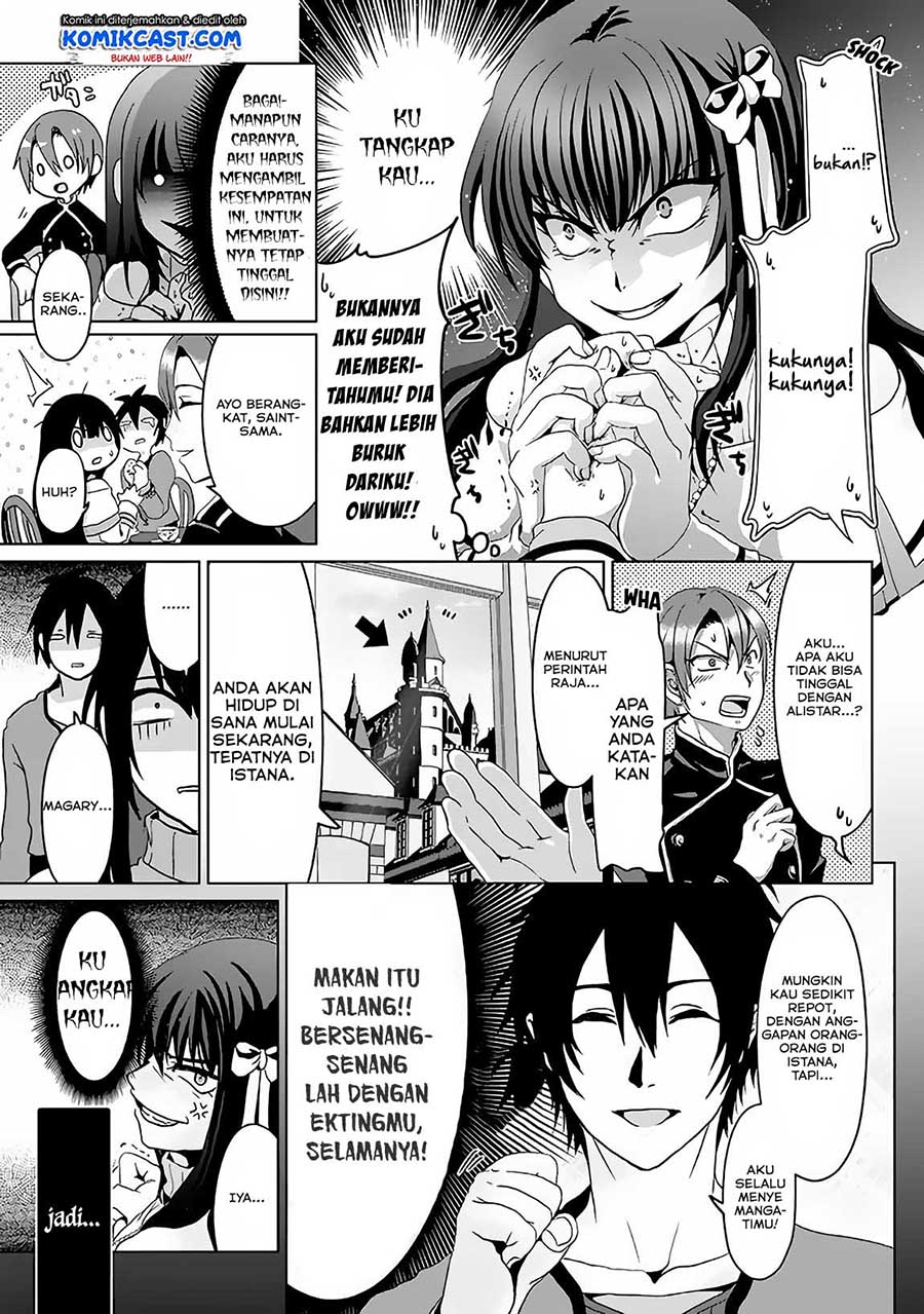 Nise Seiken Monogatari: Osananajimi no Seijo o Uttara Michizure ni Sareta Chap 2 - Next Chap 3