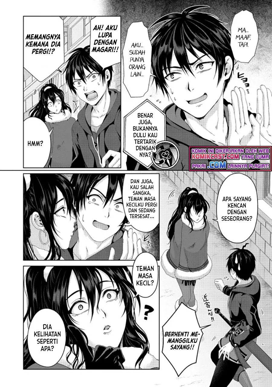 Nise Seiken Monogatari: Osananajimi no Seijo o Uttara Michizure ni Sareta Chap 20.1 - Next Chap 21.1