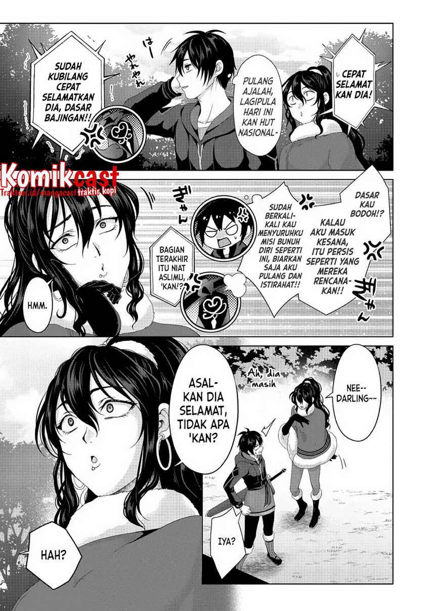 Nise Seiken Monogatari: Osananajimi no Seijo o Uttara Michizure ni Sareta Chap 20.2 - Next Chap 21.2