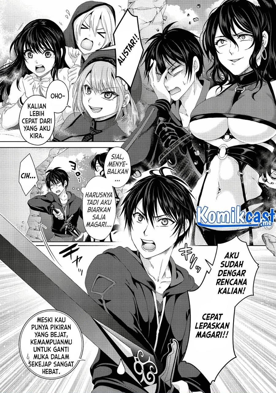 Nise Seiken Monogatari: Osananajimi no Seijo o Uttara Michizure ni Sareta Chap 21.1 - Next Chap 22.1