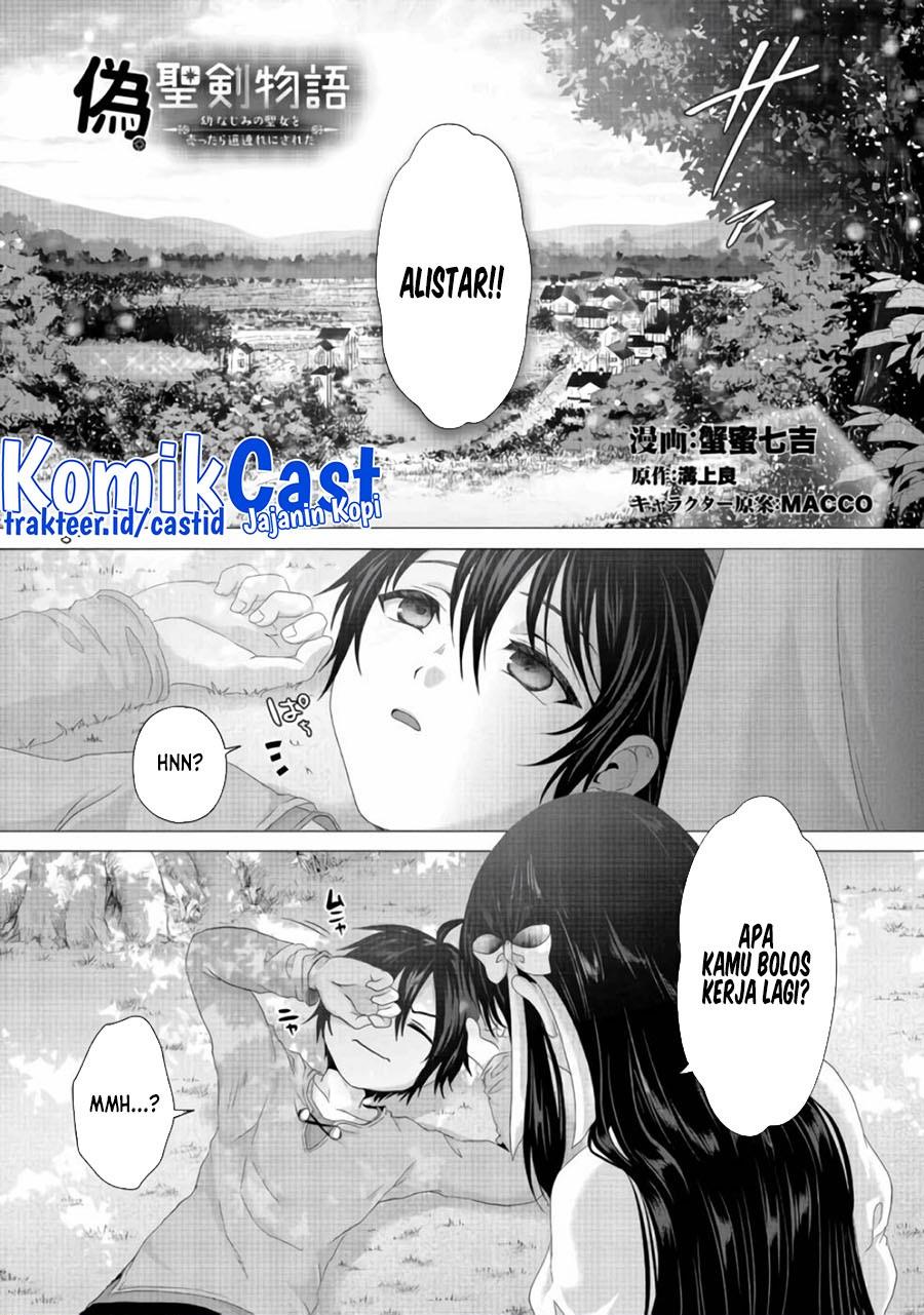 Nise Seiken Monogatari: Osananajimi no Seijo o Uttara Michizure ni Sareta Chap 22 - Next Chap 23