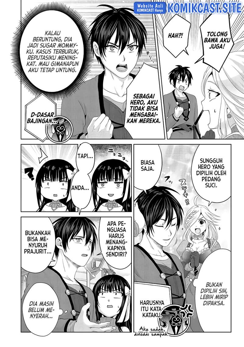 Nise Seiken Monogatari: Osananajimi no Seijo o Uttara Michizure ni Sareta Chap 23 - Next Chap 24