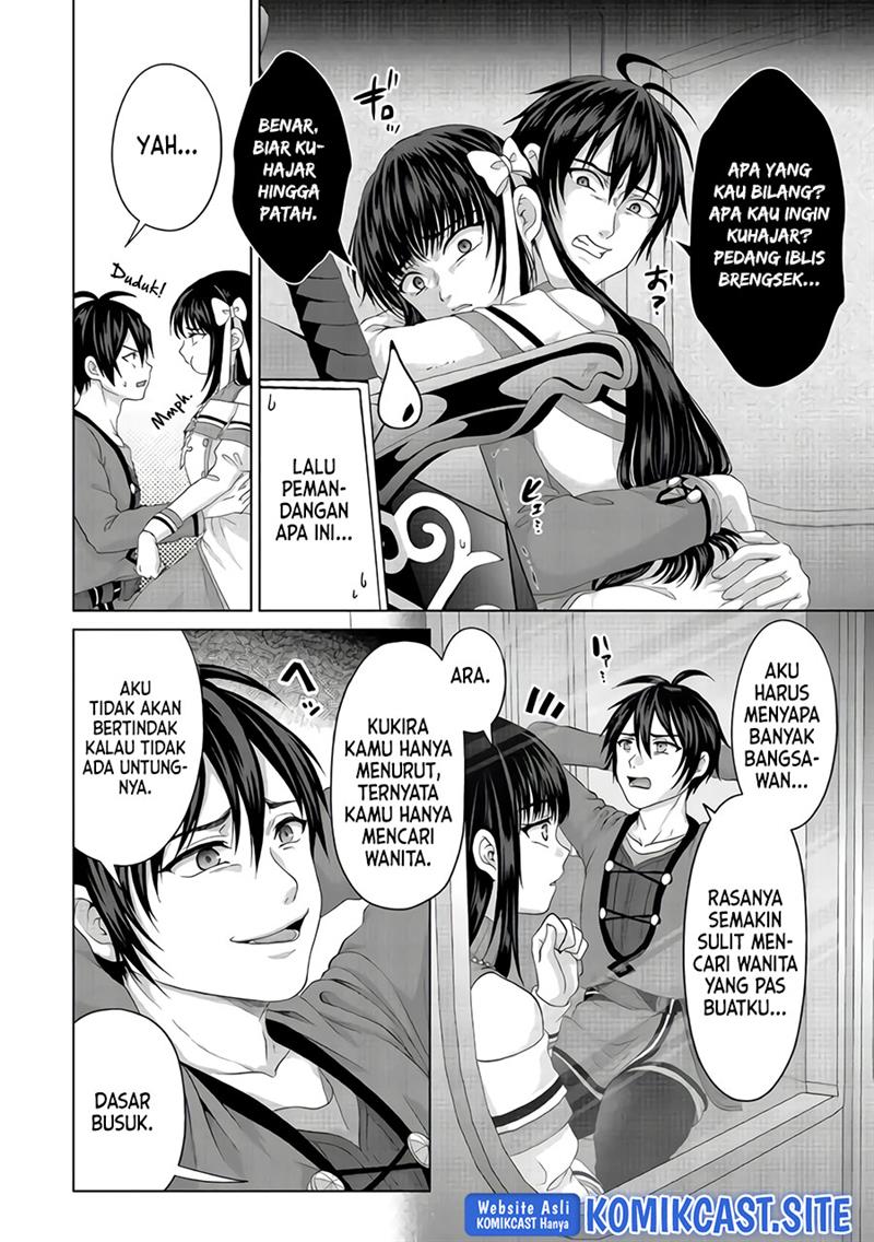 Nise Seiken Monogatari: Osananajimi no Seijo o Uttara Michizure ni Sareta Chap 23 - Next Chap 24