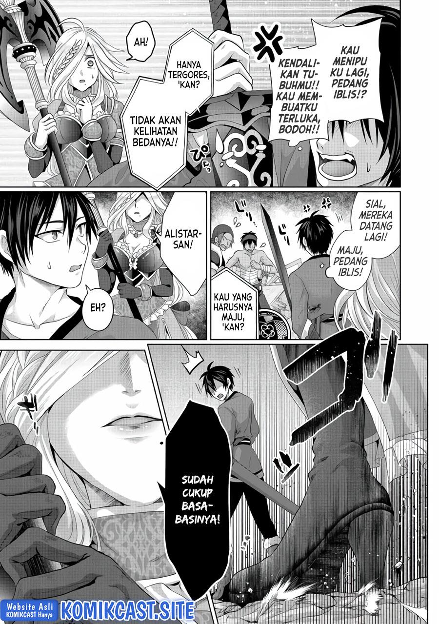 Nise Seiken Monogatari: Osananajimi no Seijo o Uttara Michizure ni Sareta Chap 24 - Next Chap 25