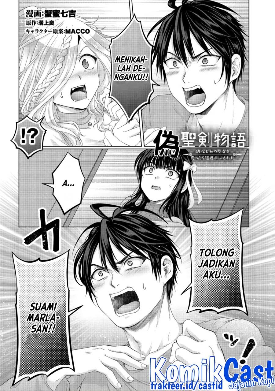 Nise Seiken Monogatari: Osananajimi no Seijo o Uttara Michizure ni Sareta Chap 26 - Next Chap 27