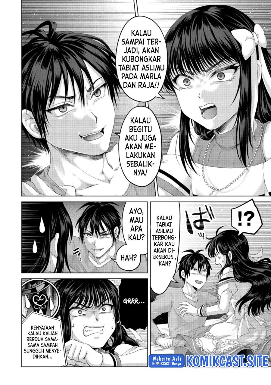 Nise Seiken Monogatari: Osananajimi no Seijo o Uttara Michizure ni Sareta Chap 26 - Next Chap 27