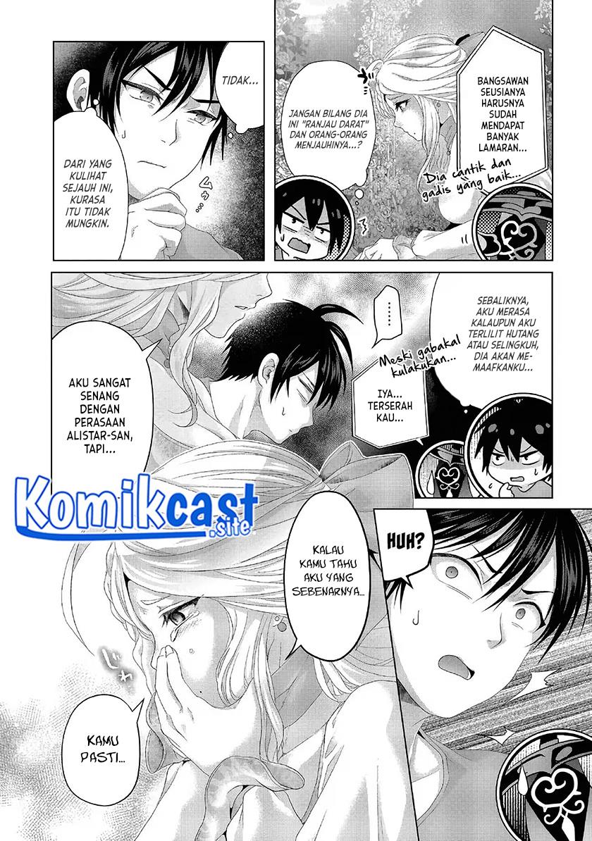 Nise Seiken Monogatari: Osananajimi no Seijo o Uttara Michizure ni Sareta Chap 27 - Next Chap 28