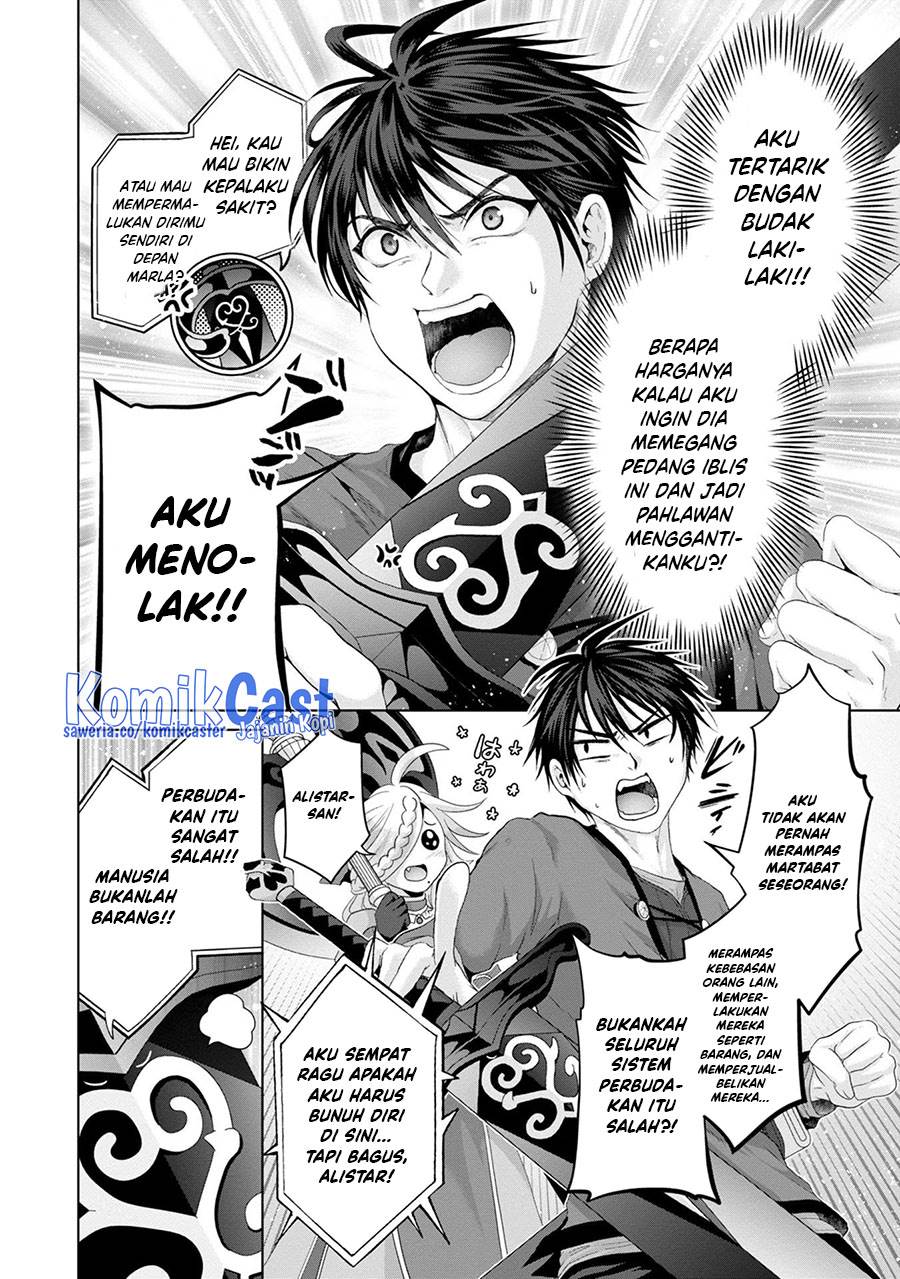 Nise Seiken Monogatari: Osananajimi no Seijo o Uttara Michizure ni Sareta Chap 29 - Next Chap 30