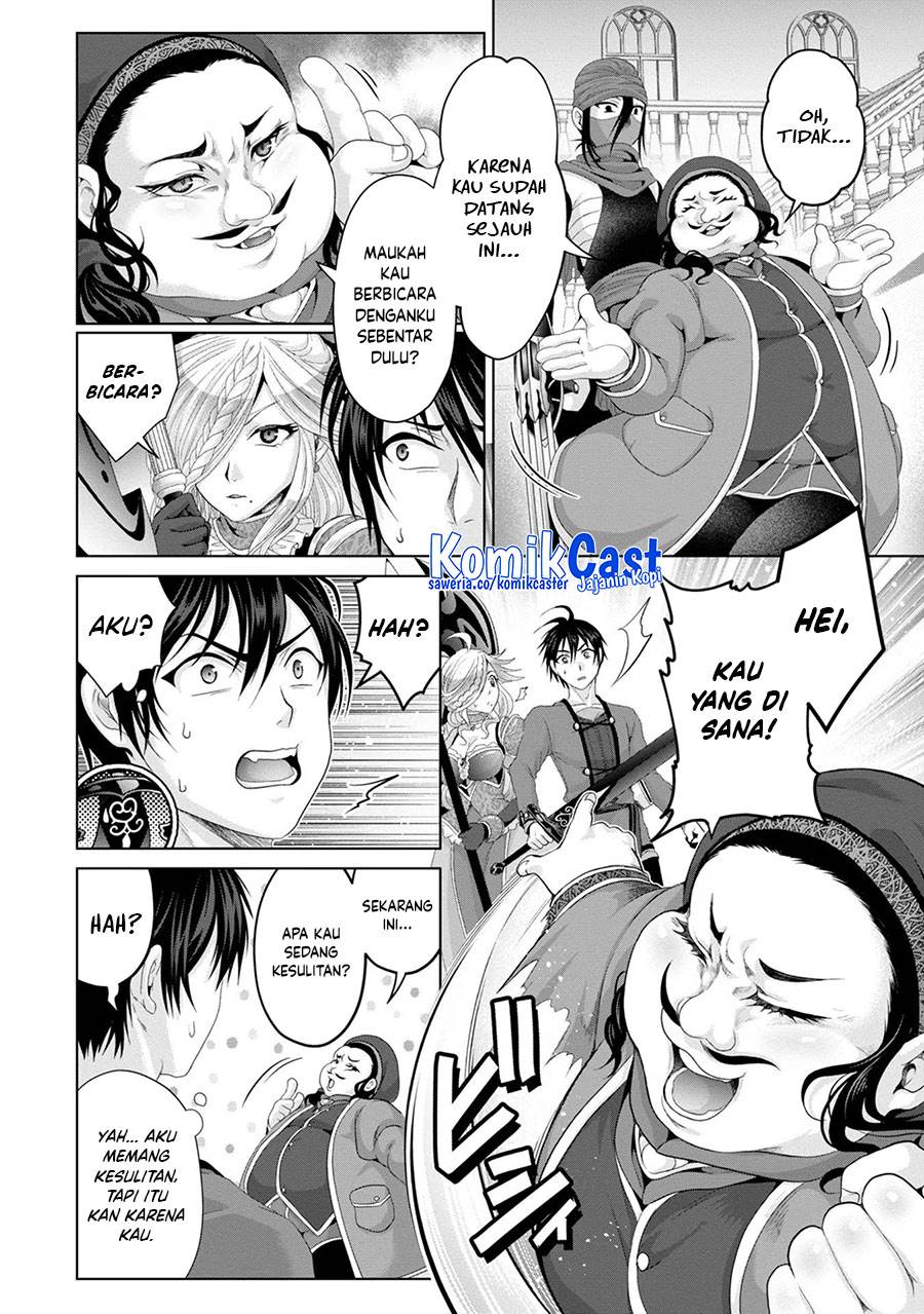 Nise Seiken Monogatari: Osananajimi no Seijo o Uttara Michizure ni Sareta Chap 29 - Next Chap 30