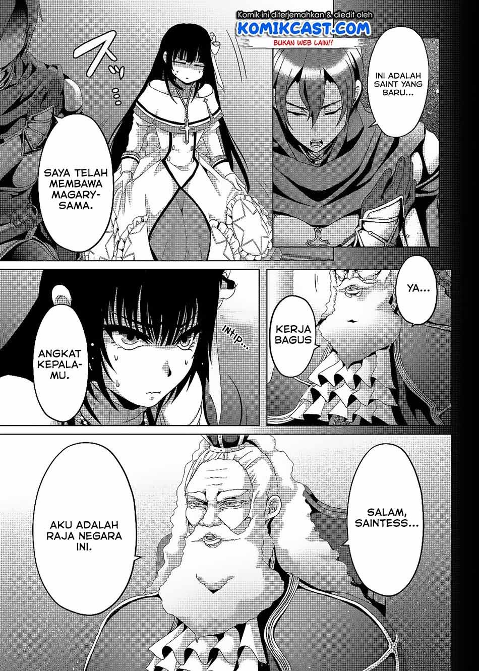 Nise Seiken Monogatari: Osananajimi no Seijo o Uttara Michizure ni Sareta Chap 3 - Next Chap 4