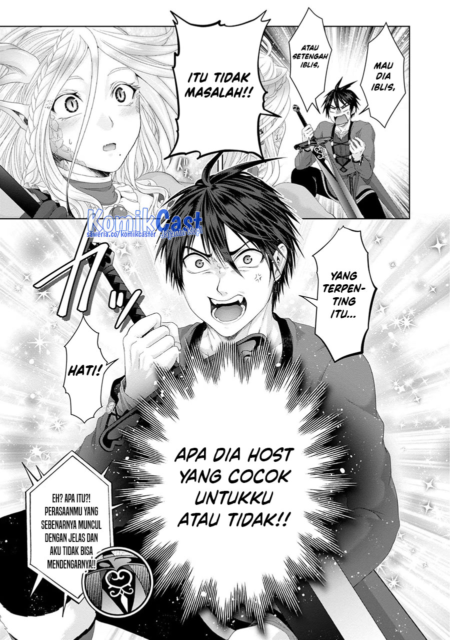 Nise Seiken Monogatari: Osananajimi no Seijo o Uttara Michizure ni Sareta Chap 30 - Next Chap 31