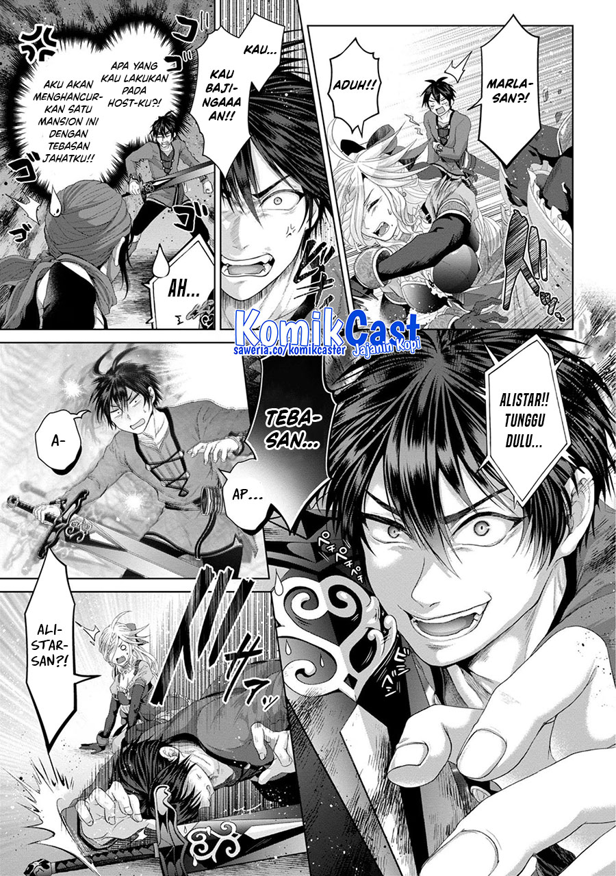 Nise Seiken Monogatari: Osananajimi no Seijo o Uttara Michizure ni Sareta Chap 30 - Next Chap 31