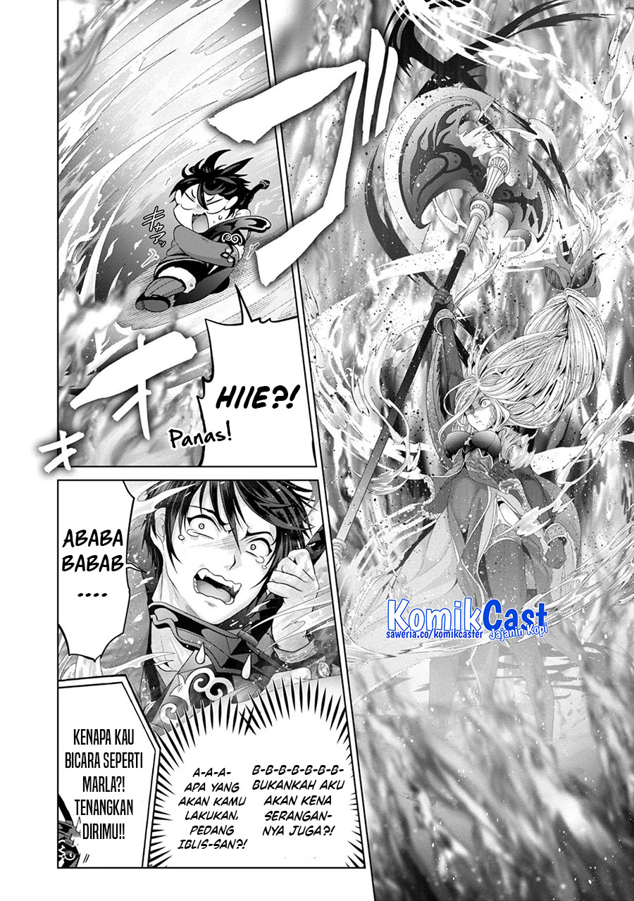 Nise Seiken Monogatari: Osananajimi no Seijo o Uttara Michizure ni Sareta Chap 30 - Next Chap 31