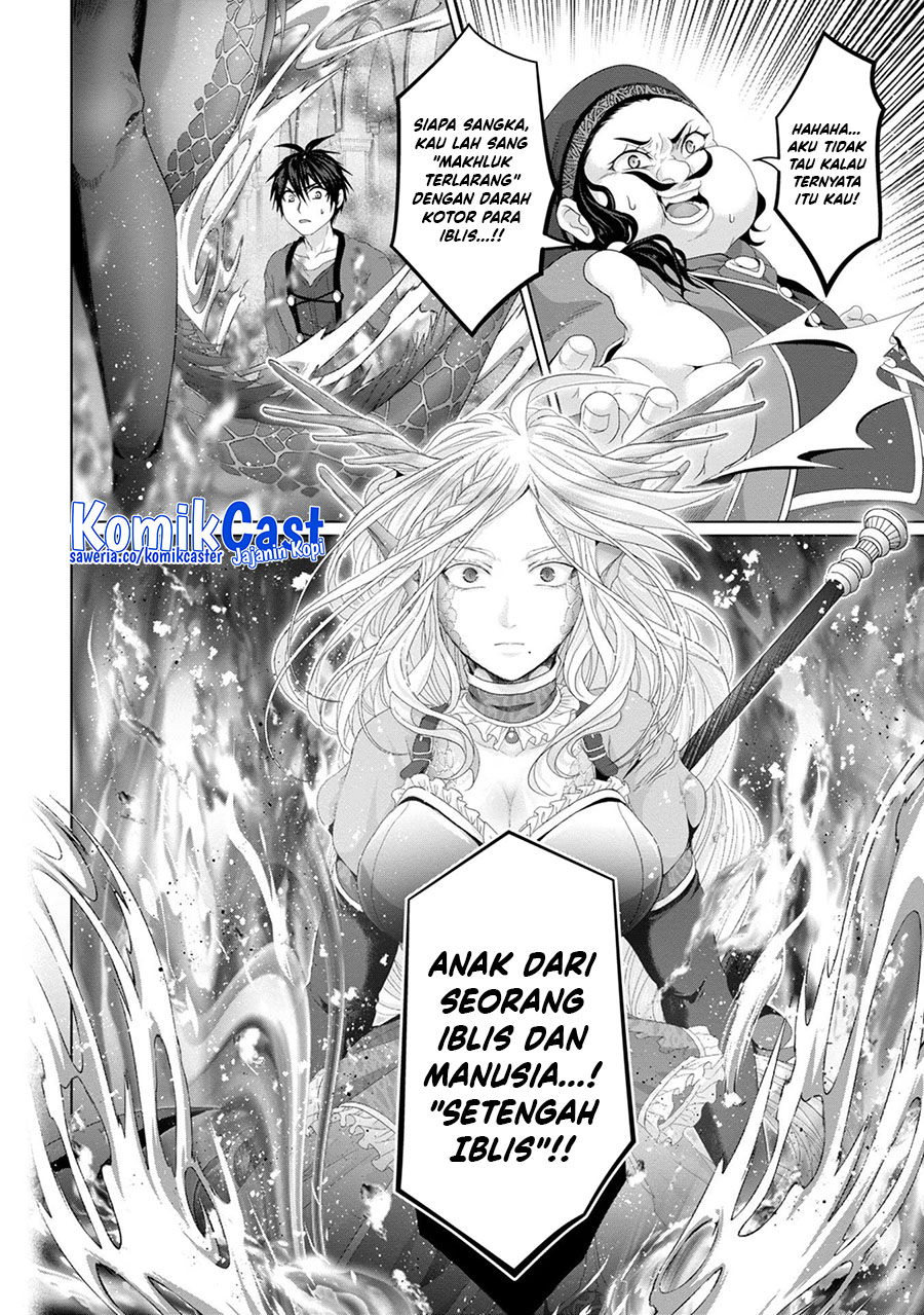 Nise Seiken Monogatari: Osananajimi no Seijo o Uttara Michizure ni Sareta Chap 30 - Next Chap 31