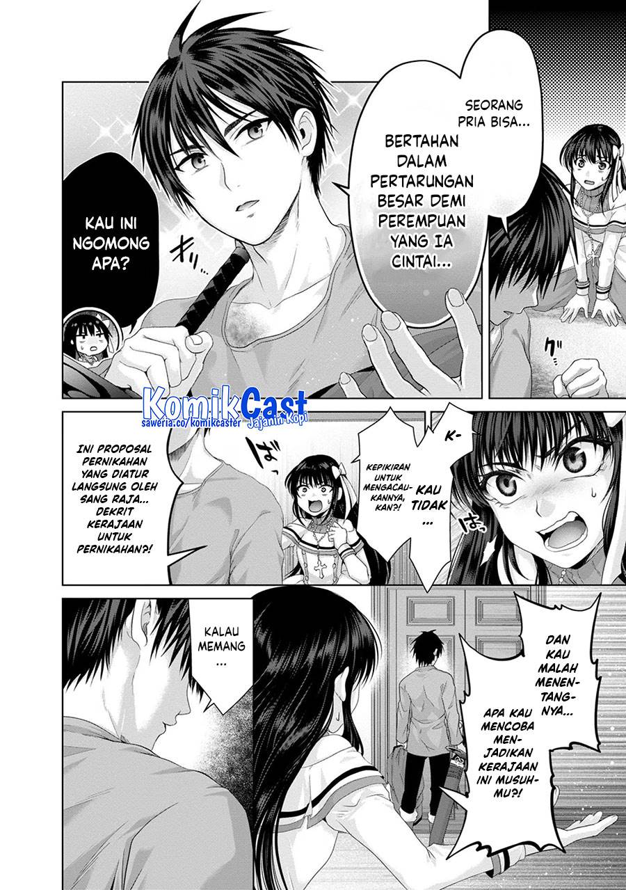 Nise Seiken Monogatari: Osananajimi no Seijo o Uttara Michizure ni Sareta Chap 31 - Next Chap 32