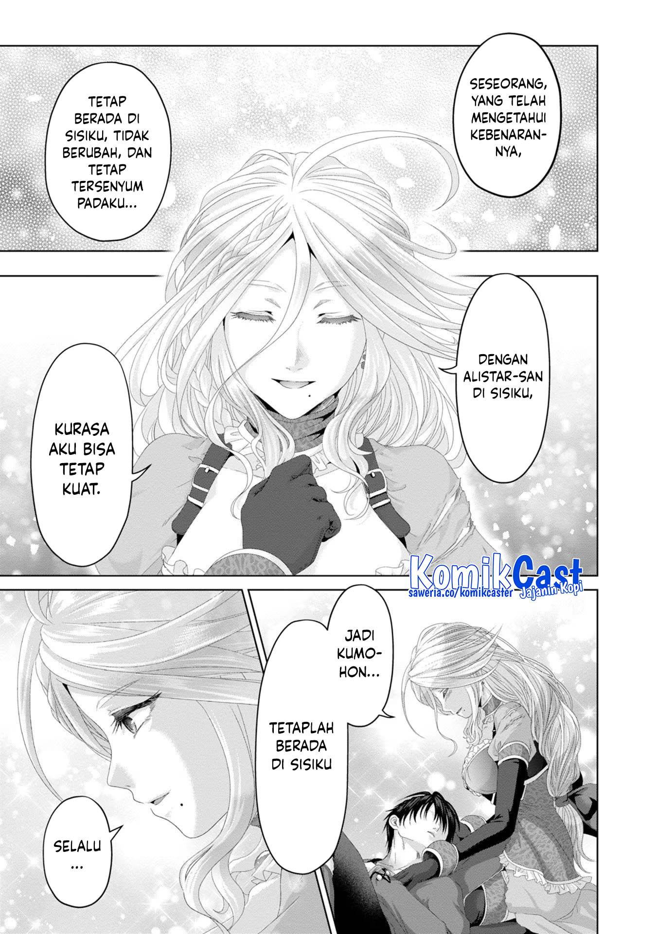 Nise Seiken Monogatari: Osananajimi no Seijo o Uttara Michizure ni Sareta Chap 31 - Next Chap 32